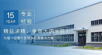 螺旋鋼管在景區(qū)中應(yīng)用多嗎？